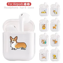 Жесткий прозрачный чехол для наушников Apple airpods 1 чехол Роскошные домашние животные собака корги прозрачный Air Pods чехол для Airpods 2 защитный чехол