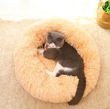 

Sleep Luxury Soft Plush Dog Bed Round Shape Sleeping Bag Kennel Cat Puppy Sofa Bed Pet House Winter Warm Beds Cushion Cat Bed