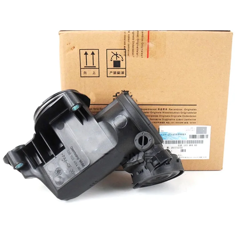Baificar Картер Сапун масляный сепаратор 036103464 г для V.W Bora Caddy Golf, Lupo Polo Vento Seat Audi Skoda - Цвет: Genuine