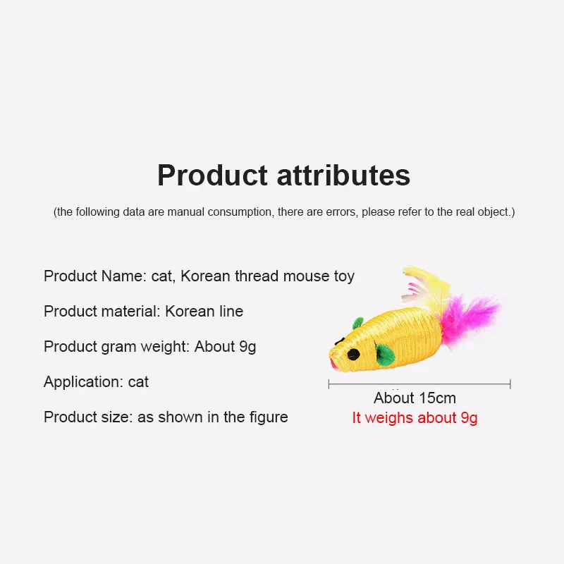 2021 New Cat Tosses Toy Hollow Tube Winding Cute Mouse Shape Home Anti-depression Rope Winding Chirping Mouse Toy Pet Supplies