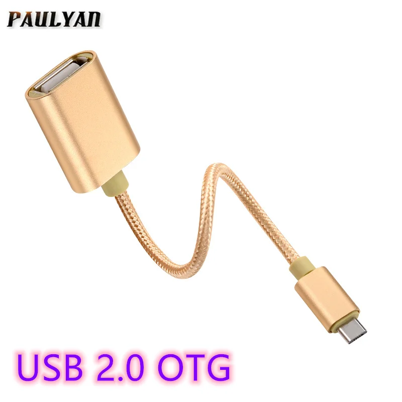 USB C к USB адаптер type C OTG USB кабель C папа к USB 2,0 Женский кабель адаптер для MacBook Pro samsung Hwawei USB-C OTG