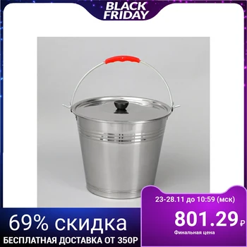 

Bucket 7 l