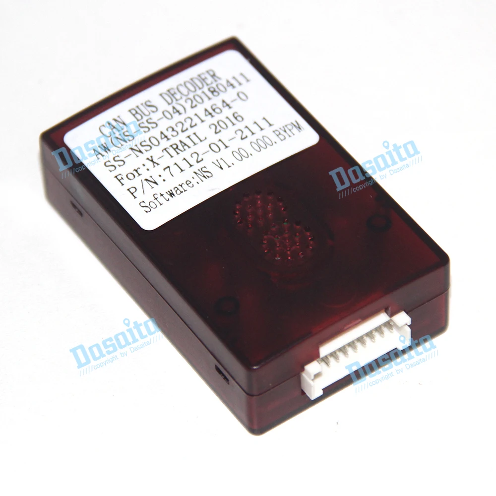 

CB008 Car Multimedia Wire Harness with Two Way Canbus Adapter for Nissan X-trail Qashaqai 2003 with 7" Original Screen