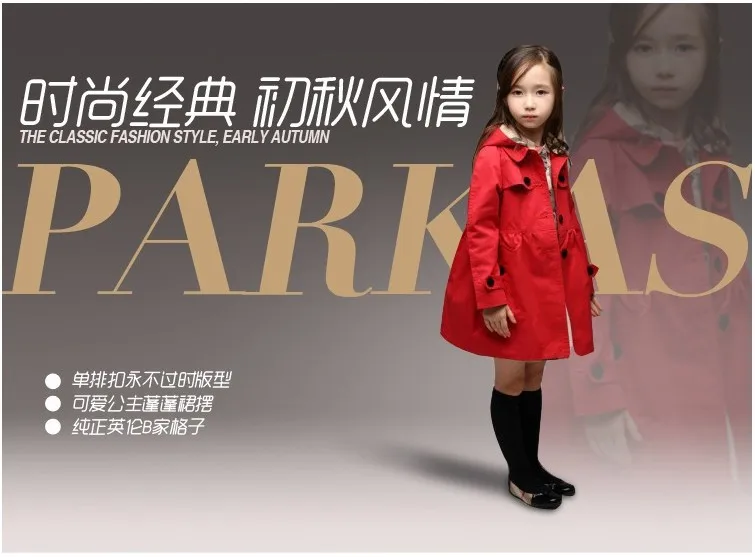 Europe And America CHILDREN'S Jacket England Fashion Childrenswear Long Sleeve Plaid Girls' Wind Coat