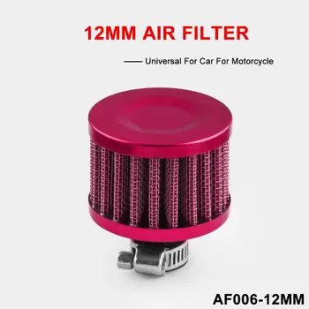 

New 12mm Car OIL Cold Air Intake Crank Case Turbo Vent Rocker Box Breather Filter Car Modification Air Filter Car Modification