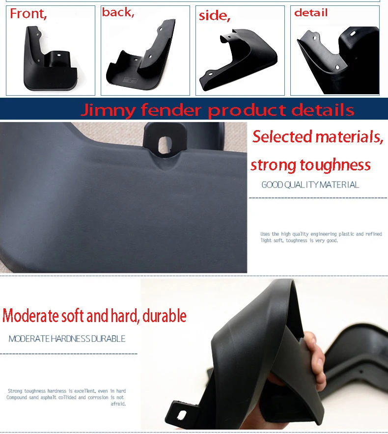 Подходит для Suzuki Jimney fender refitting специальные грязевые кожаные декоративные аксессуары