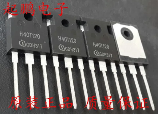 

Free Delivery. 40 a1200v H40T120 variable frequency inverter welder microwave tube with damping