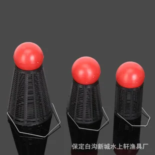 Mine Long Shot Play устройство для гнезда рыбалки прецизионное с фиксированной точкой дистанционное управление устройство для гнезда в форме мин Автоматическое моющее игровое гнездо Devic
