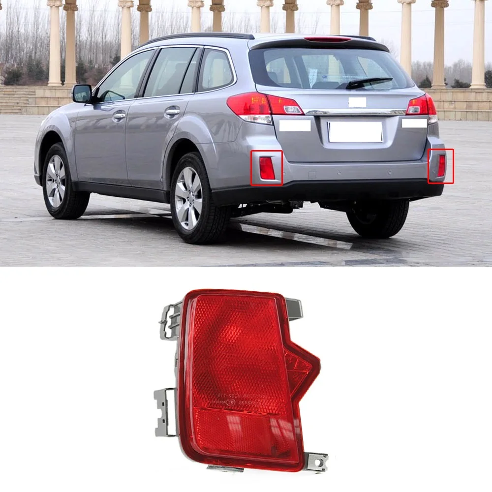 CAPQX для Subaru Outback 2009 2014 задний бампер стоп отражатель фонарь противотуманный