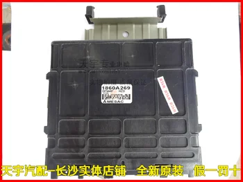 

Free Delivery. Engine computer board ECU 1860A269 new original