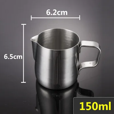 150ml ERMAKOVA кувшин для кофе из нержавеющей стали для эспрессо, вспенивания молока, чашка для приготовления на пару, кувшин для кофе, латте, кувшин для вспенивания молока - Цвет: 150ml