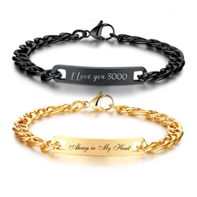 Индивидуальные браслеты I Love You ID Bar для женщин и мужчин черного золота тон нержавеющая сталь унисекс ювелирные изделия