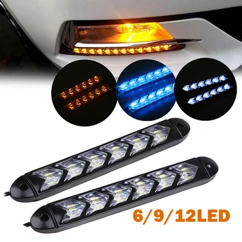 

2PCS ,12V Universal White + Amber Arrows Flowing Flexible LED DRL Turn Signal Daytime Running Lights Waterproof Black Base