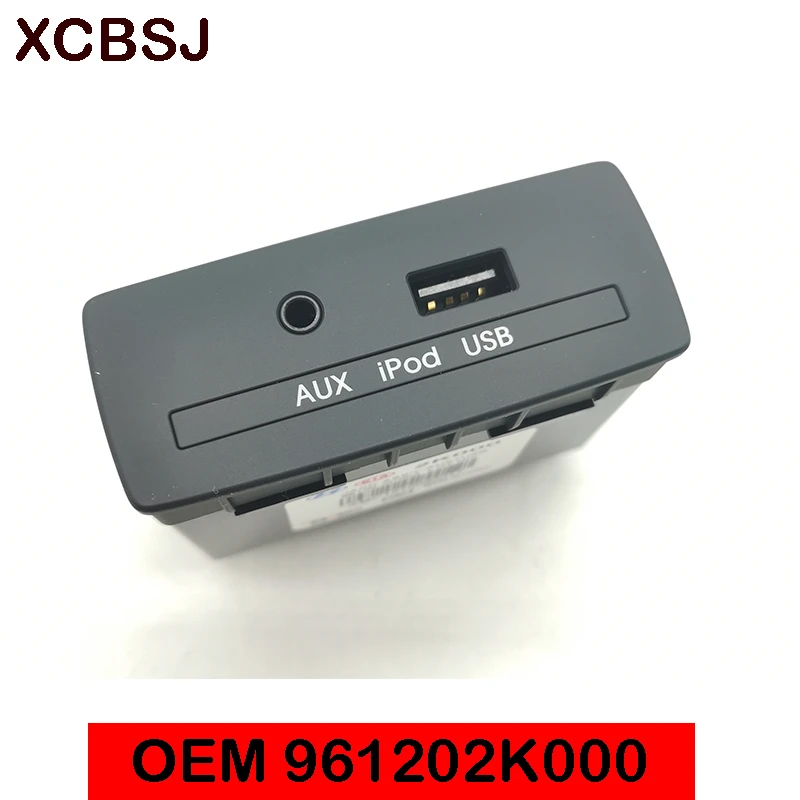 Оригинальный AUX IPOD USB аудио разъем 961202K000 для KIA Soul 2009 2013|Переключатели и рычаги