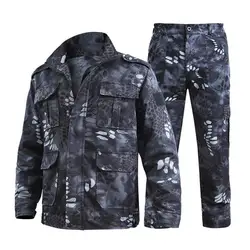 Costume de plein air 2 pièces/ensemble, manchette à fermeture rapide, coupe vent, pantalon Long multi poches, combinaison d'escalade de Camouflage pour adultes 