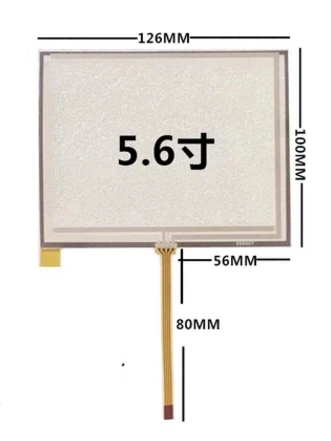 10 шт./лот AT056TN52 V.3 5,6 дюймов сенсорный экран 126*100 мм