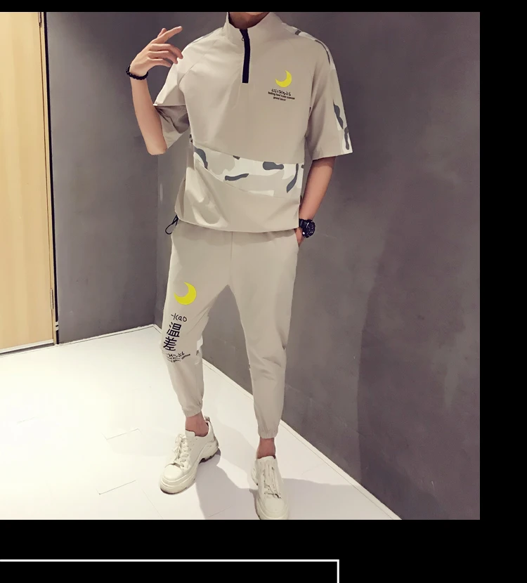 VOGUELEO Autumn Jogger Set Cargo Style Slim Polyster Three Quarter Sets Khaki Black Mandarin Collar Casual Sport Pants