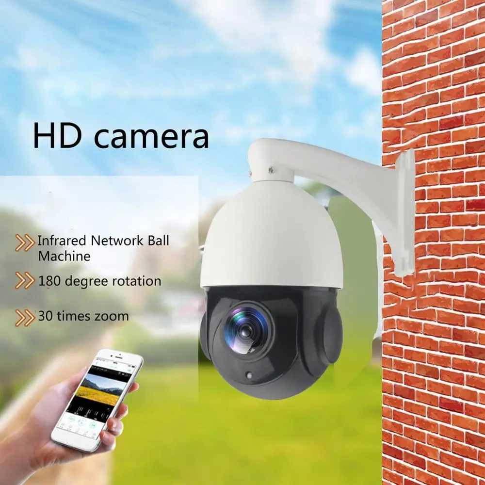  1080P HD camera 30x zoom built-in POE IP PTZ Camera Onvif Security Network 18X Zoom Night Vision H.