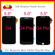 10Pcs/lot LCD For Motorola Moto G4/G4 Play/G4 Plus Touch Screen Digitizer Assembly LCD Display For Moto G4 Complete Replacement