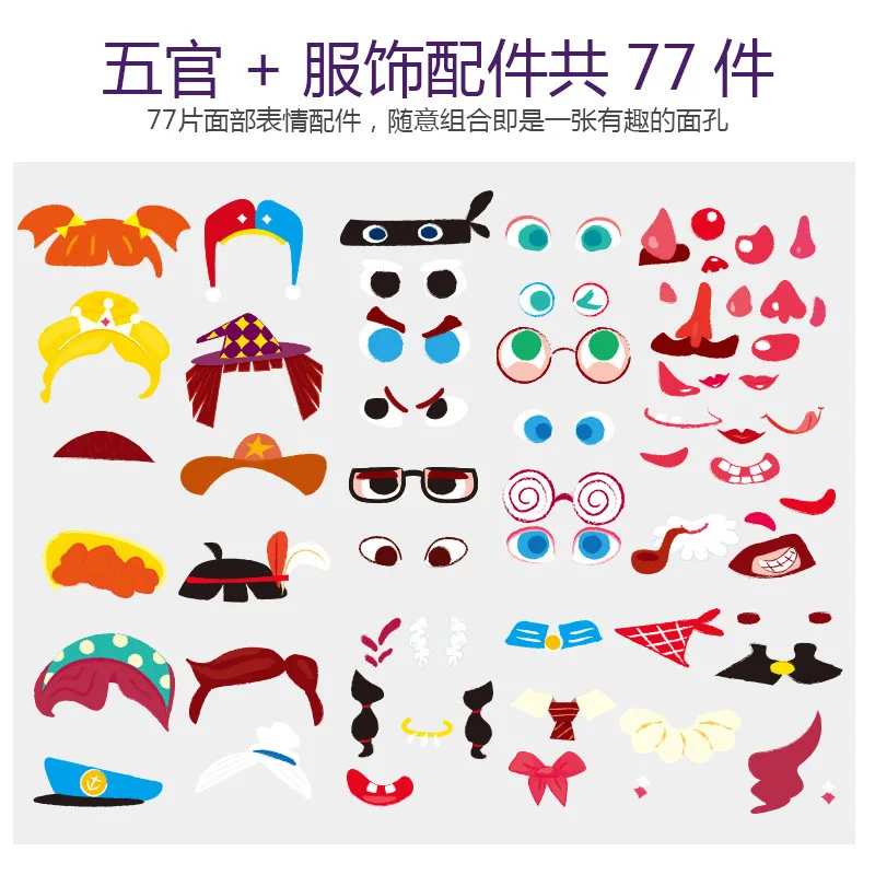 

Toi Magnetic Crazy Expression Face Transplant Jigsaw Puzzle Refridgerator Magnets Toy Children Magnetic Book Educational Early C