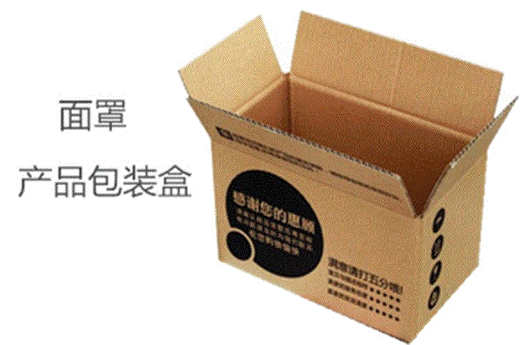 

Driving Wind Block Face Protection Open Country Sun-resistant Hat Men's Face Mask Cap Women's Electric Motorcycle Cycling Outdoo