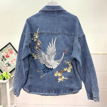 

Embroidered denim jacket long sleeve casual chic jacket women 2020 new spring autumn basic coat 2037