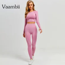 Спортивные костюмы для женщин, спортивная одежда, одежда для тренировок, женский костюм для фитнеса, тренажерного зала, спортивный комплект, Женский бесшовный спортивный костюм Спортивные костюмы для женщин, спортивная одежда, одежда для тренировок, женский костюм для фитнеса, тренажерного зала, спортивный комплект, Женский бесшовный спортивный костюм