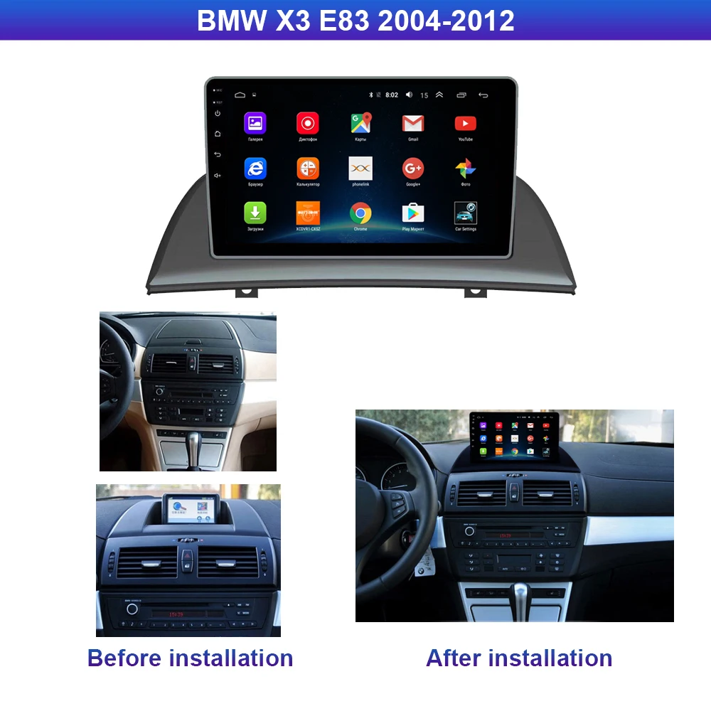 Автомобильный DVD плеер R way Android для BMW X3 E83 2004 2012 2G + 32G автомобильное радио