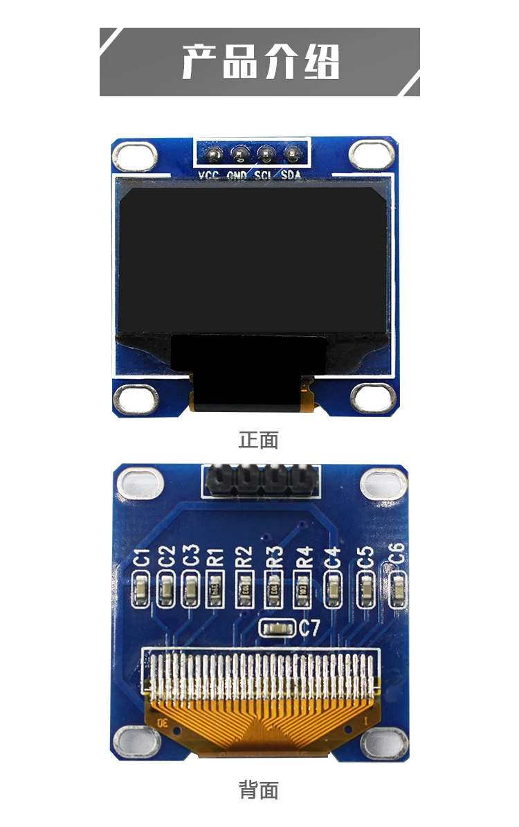 0.9 Inch OLED Display Black Background White I2C Interface- Pyboard / MicroPython Programming Development