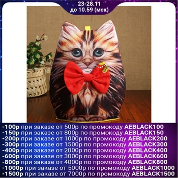 

Heating pad "Cat 2", 32.5x22.5 cm 4852408