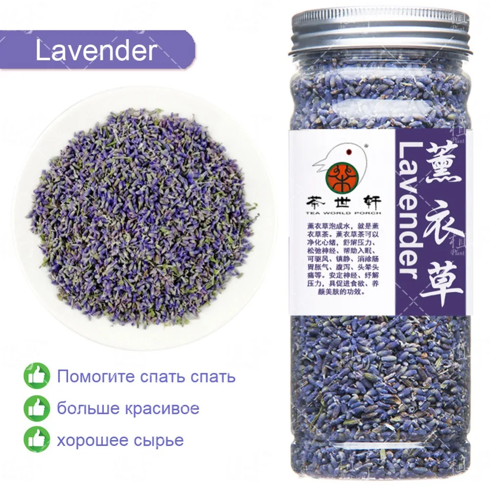 俄1001新2