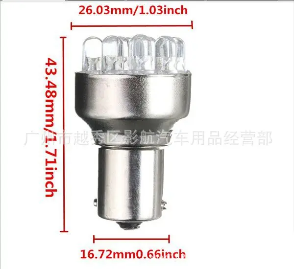 S25/1156/1157 Автомобильная 12LED Поворотная сигнальная лампа заднего хода/тормозные огни/дневная ходовая лампа/ширина лампы/угловая лампа