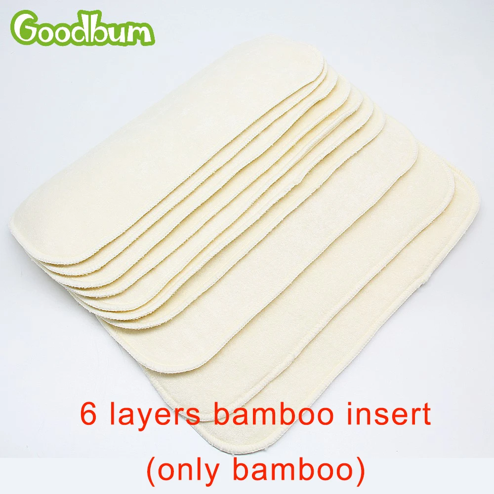 bamboo cloth diaper inserts