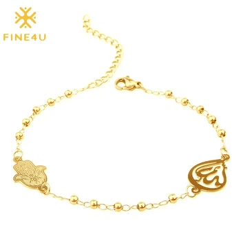 

FINE4U B228 Stainless Steel Muslim Hamsa Charms Bracelet 3mm Gold Color Beads Bracelets Islam Koran Rosary Jewelry For Women