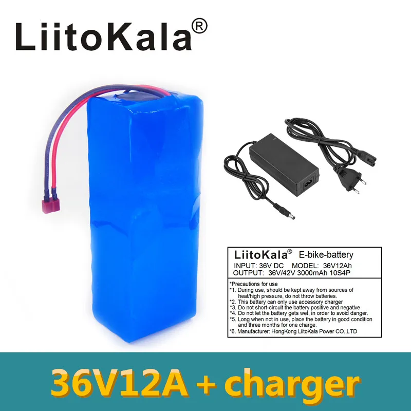LiitoKala 36 V 12AH Bicicleta elestrica Da Bateria consulido em Bateria de litio BMS 20A 36 Volt com 2A Carga Ebike bateria