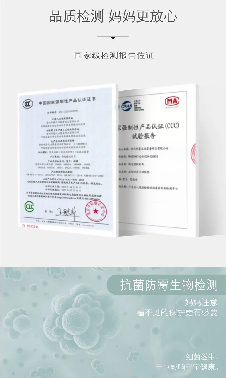 Activity-2125# Huaying стиль детский ударопрочный водонепроницаемый толстый коврик для ползания 180X150X0,5 см