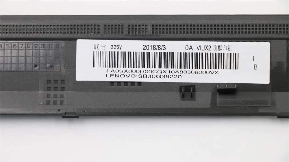 04X5360_label
