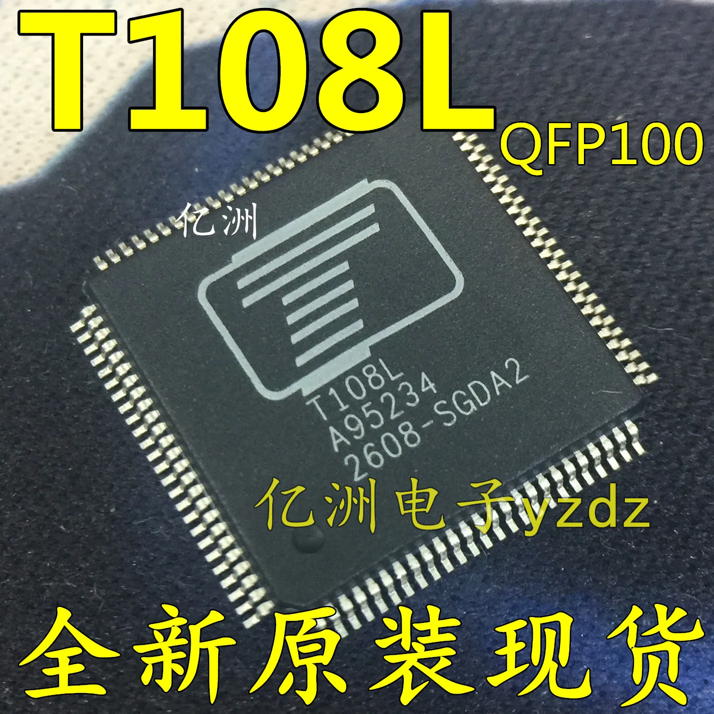 5 шт./лот T108L TQFP100