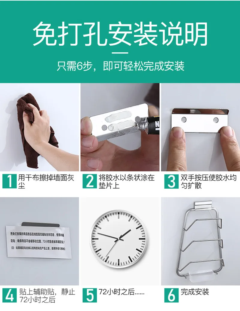 San jia hyundai Simple Kitchen Pot Cover Storage Rack Hole Punched Kitchen Shelves Multi-functional Wall Hangers Pot Cover Holde