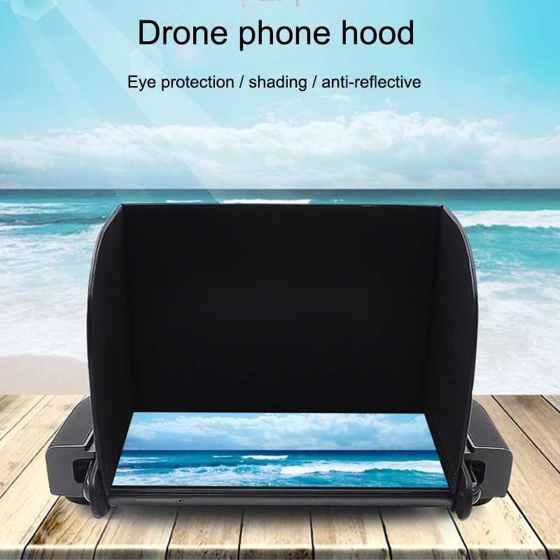 Солнцезащитный козырек Солнцезащитный колпачок совместимый для DJI Дрон пульт дистанционного управления Телефон монитор смартфонов DU55