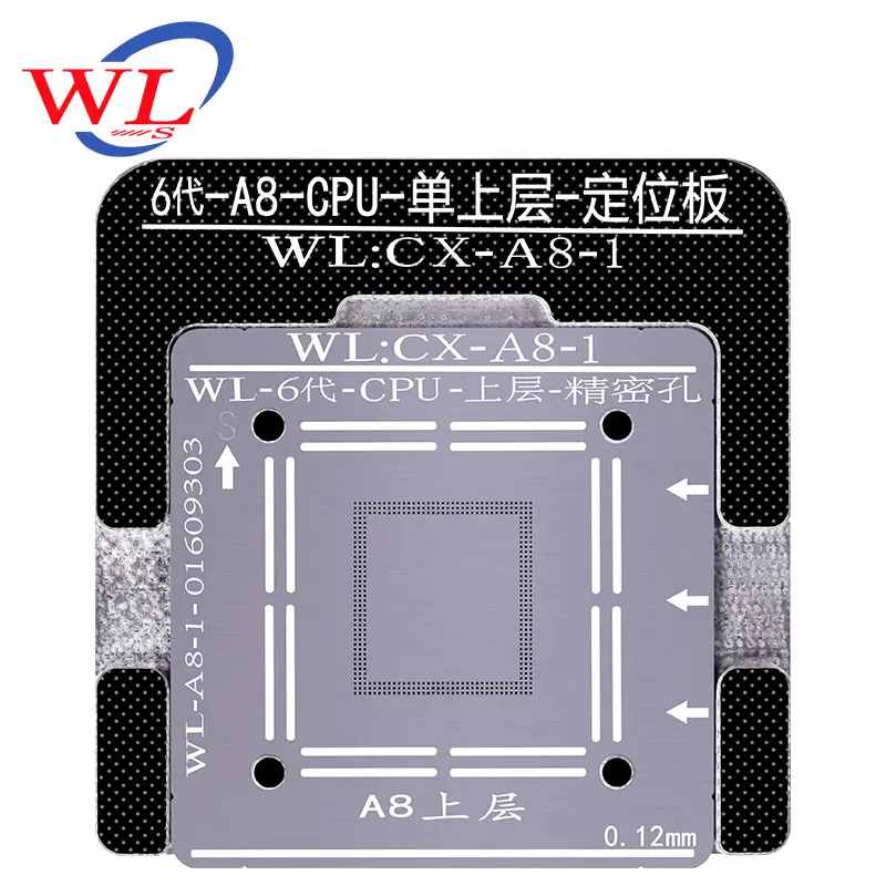 Официальный магазин WL для iPhone A8 Baseband cpu NAND BGA реболлинга оловянные трафареты с магнитной основой позиционирования - Цвет: A8 UPPER