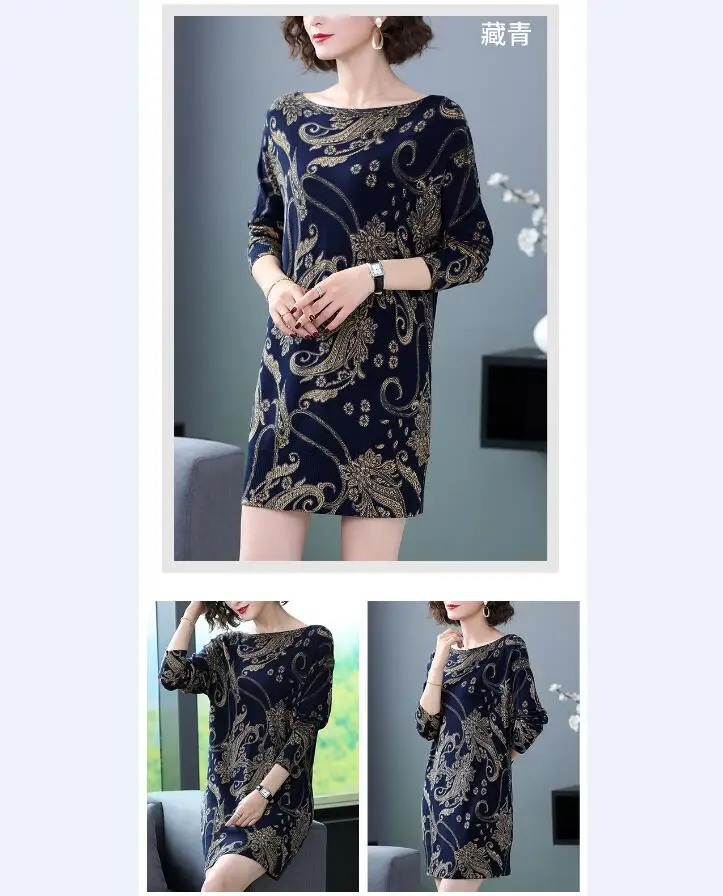 QQ截图20191101153716