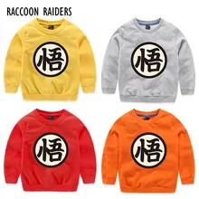 Осенняя одежда новые продукты детская одежда футболка для мальчиков Детский свитер из чистого хлопка с рисунком детская одежда готовая Wf094