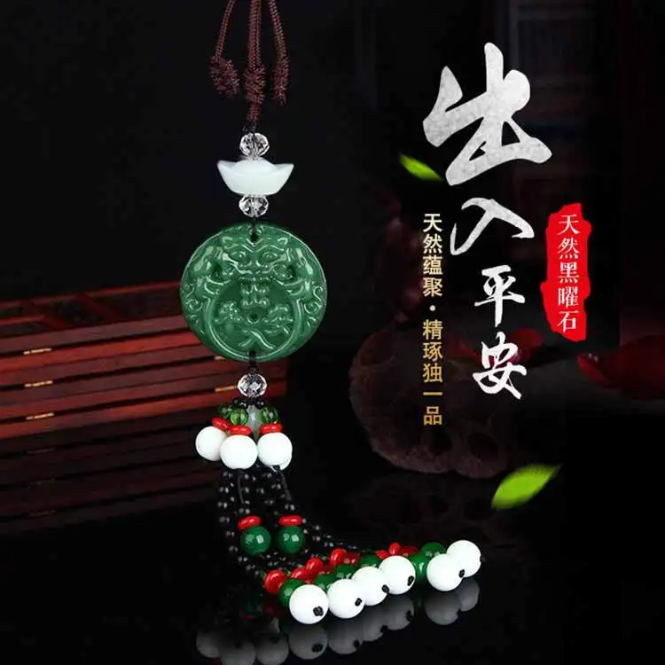 

Car Gourd Automobile Hanging Ornament Interior Trim Decorations Gift Wholesale a Generation of Fat Obsidian Gourd Pendant