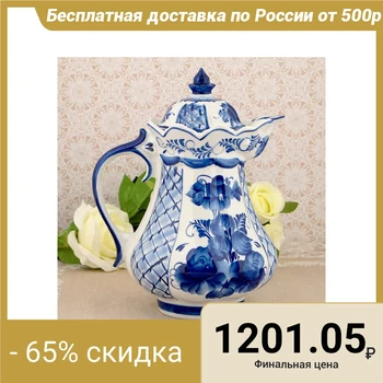 

Jug "Inspiration", gzhel, porcelain, 2s 3568239