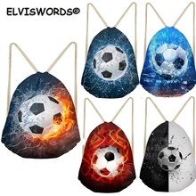 ELVISWORDS Футбол печати шнурок сумка баскетбольная сумка узор Спортивная обувь сумка мяч игрушка сумка для хранения для мальчиков школьные рюкзаки