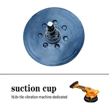 Best Price Round Black Suction Cup Yellow 16.8v Tile Vibration Machine Parts Original Standard Accessories Best Price Round Black Suction Cup Yellow 16.8v Tile Vibration Machine Parts Original Standard Accessories