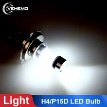 1 шт. мотоцикл H4 P15D 100 Вт светодиодный фонарь для мотоцикла 6000K Hi/Lo луч света автомобиля противотуманная фара тормозной сигнал поворота заднего хода