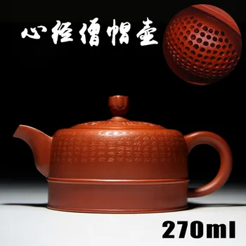 

AUTHENTIC YIXING ZISHA MASTERS HANDMADE TEAPOT ORE ZHU NIQIU HOLE HEART MONK HAT POT WHOLESALE AND RETAIL 0740