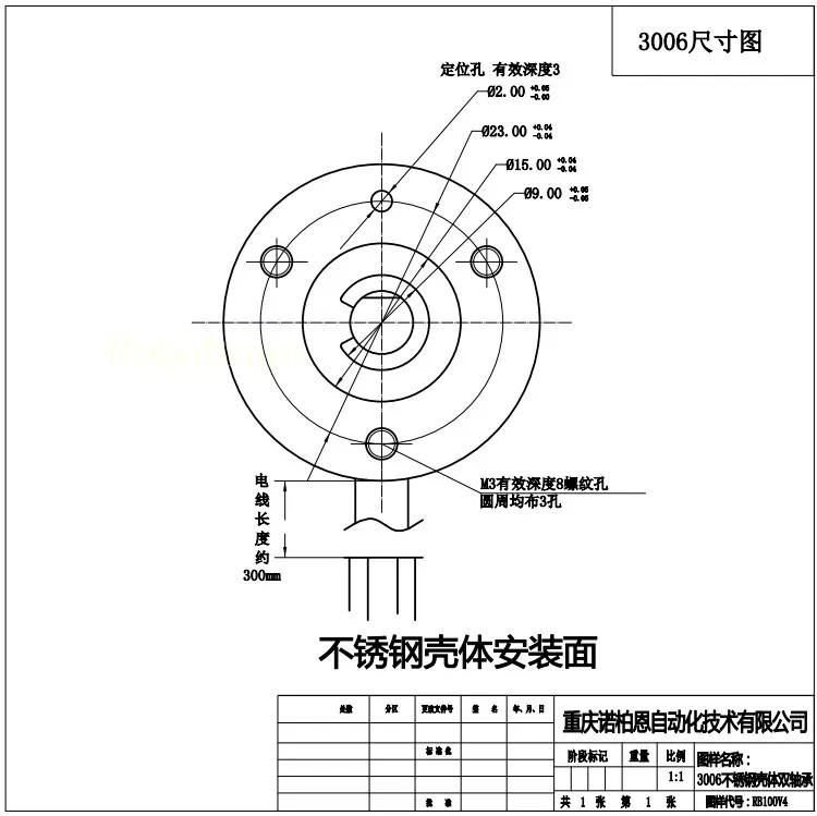 DA-3006-5V-ttl цифровой датчик угла выхода ttl Последовательная связь 0-360 градусов мертвой зоны Программирование